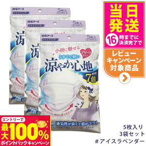 yIōő100%|CgobNzy3ZbgzA[X@r[X^C v[c^Cv ₩Sn yACXx_[z 5 }XN@