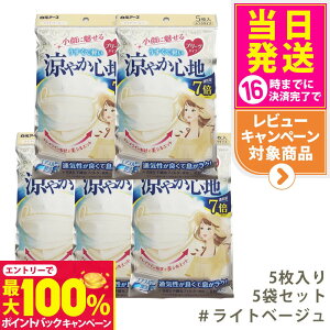 yIōő100%|CgobNzy5ZbgzA[X r[X^C v[c^Cv ₩Sn yCgx[Wz5 }XN@