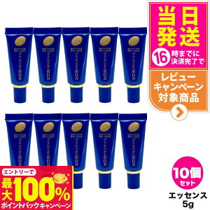 �y���I�ōő�100%�|�C���g�o�b�N�z�y10�Z�b�g�z�y�������K�i�z���F���ϕi ��p�z���C�g�j���O�G�b�Z���XEX 5g ��򕔊O�i �A�C�N���[�� �A�C�P�A �ڌ��P�A ���� �V�~�\�h ��p���e�t �g��