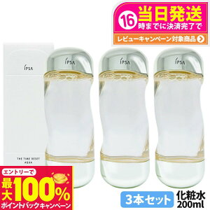 yIōő100%|CgobNzy3{ZbgEKiEj[AzIPSA CvT UE^CR ANA 200ml 򕔊Oi pϐ ێ ϐ { XLPA 