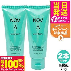 yIōő100%|CgobNzy2Zbg KizՖi NOV mu A ANltH[ 70g tH[ 痿 