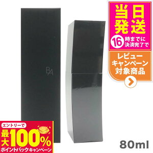 �y���I�ōő�100%�|�C���g�o�b�N�z�y�������K�i�zPOLA �|�[�� B.A �~���N N �ێ����t �{��80ml BA �r�[�G�[ ���ϕi