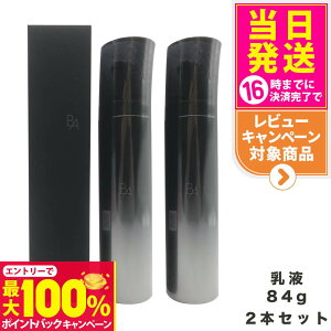 yIōő100%|CgobNzy2Zbg KizPOLA |[ B.A ~N tH[ 84g XLPA t GbZX et ێt 