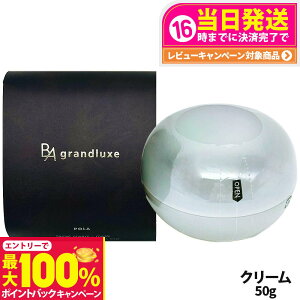 yIōő100%|CgobNzyKizPOLA |[ B.A OO[ O { 50g ێN[ tFCXN[ }XN XLPA  