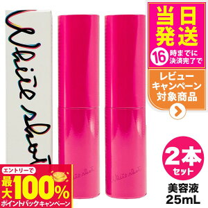 yIōő100%|CgobNzy2Zbg KizPOLA |[ zCgVbg tFCVZ 25mL et XLPA 