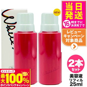 yIōő100%|CgobNzy2Zbg KizPOLA |[ zCgVbg POLA WHITE SHOT zCgVbg tFCVZ tB 25ml lߑւp et XLPA 