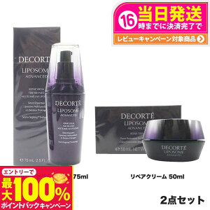 yIōő100%|CgobNzyKi 2_ZbgzRXfRe |\[ AhoXg yAZ et 75ml+|\[AhoXgyAN[ 50ml 