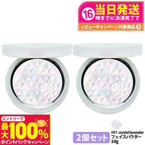 yIōő100%|CgobNzy2ZbgzRXfRe AQ I[ tN^[ 10g #01 NX^x_[ tFCXpE_[ FpE_[ COSME DECORTE 1 / 2 