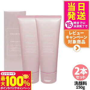 yIōő100%|CgobNzy2{ZbgzRXfRe ChNeB g[gg WFEHbV 150g WF 痿 XLPA  ێ ьPA DECORTE 