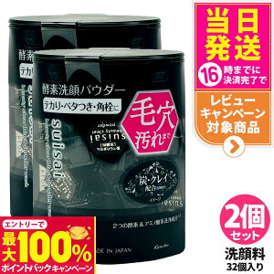 yIōő100%|CgobNzy2Zbg Ȃ |XgzKANEBO Jl{E XCTC r[eBNA ubN pE_[EHbV 0.4g 32 suisai yf  ь 玉 Ki 