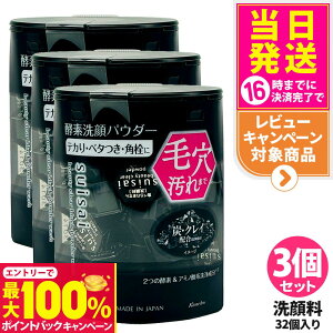 yIōő100%|CgobNzy3Zbg Ȃ |XgzKANEBO Jl{E XCTC r[eBNA ubN pE_[EHbV 0.4g 32 suisai yf  ь 玉 Ki 