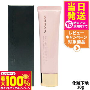 yIōő100%|CgobNzyKizSUQQU XbN g[gg Z vC}[ SPF15 PA+ 30g ωn Ă~ ₯~ UVPA 