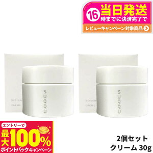 yIōő100%|CgobNzy2ZbgzSUQQU XbN fUCjO }bT[W N[ 30g XLPA CNAbv 