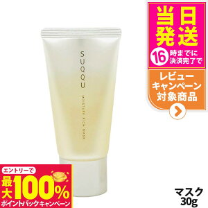 yIōő100%|CgobNzyKi ȂzSUQQU XbN CX`[ b` }XN 30g tFCX}XN et 邨 XLPA 