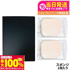 yIōő100%|CgobNzyKizSUQQU XbN OE pE_[ t@f[V X|W 2 