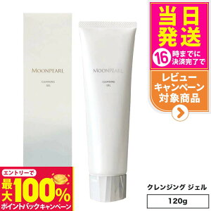 yIōő100%|CgobNzyKiz~Lg RXeBbNX NWOWF 120g MIKIMOTO CNƂ ې  F gp XLPA 