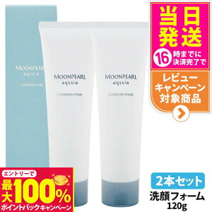 yIōő100%|CgobNzy2{Zbg Kiz~Lg[p[ ANVA NWOtH[ 120g ϕi CNƂ 痿 tH[ MIKIMOTO 