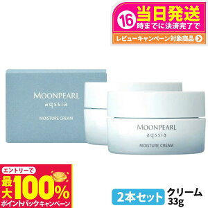 yIōő100%|CgobNzy2Zbg Kiz~Lg [p[ ANVA CX`[N[ 33g tFCXN[ ێN[ XLPA MIKIMOTO 