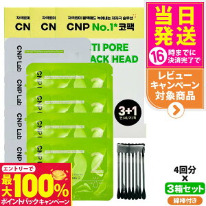 yIōő100%|CgobNzy3ZbgzCNP `AhpN ubNwbh NALbg 4 (1/2 e4) Laboratory RX ؍RX ؍CN 