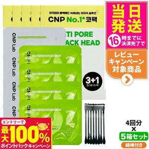 yIōő100%|CgobNzy5ZbgzCNP `AhpN ubNwbh NALbg 4 (1/2 e4) Laboratory RX ؍RX ؍CN 