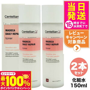 yIōő100%|CgobNzy2ZbgzZeA24 fC[yAgi[ ϐ 150mL }fJ\p hON  ؍RX ێ 邨 