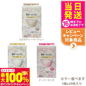 yIōő100%|CgobNzy5Zbg KizA[X r[X^C ̃^Cv ӂTCY #h[[sN #~NeB[x[W #v~AzCg J[Iׂ܂