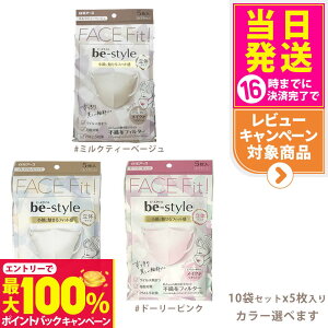 yIōő100%|CgobNzy10܃ZbgzA[X r[X^C ̃^Cv 5×10 CNh~ ӂ sN/zCg/~NeB[x[W 