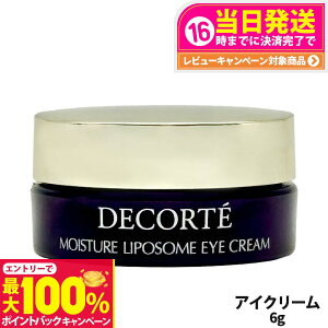 yIōő100%|CgobNzRXfRe CX`A |\[ ACN[ 6g ~j ڌ N? ێ COSME DECORTE 