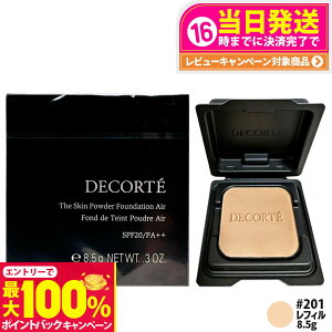 yIōő100%|CgobNzyKizRXfRe U XL pE_[t@f[V GA #201 tB 8.5g SPF20 PA++ y₩  i`dグ l֗p tFCXpE