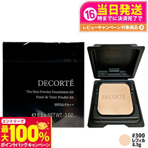 yIōő100%|CgobNzyKizRXfRe U XL pE_[t@f[V GA #300 tB 8.5g SPF20 PA++ y₩  i`dグ l֗p tFCXpE