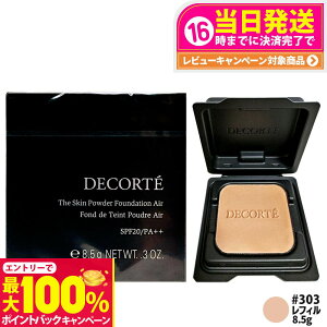 yIōő100%|CgobNzyKizRXfRe U XL pE_[t@f[V GA #303tB 8.5g SPF20 PA++ y₩  i`dグ l֗p tFCXpE_