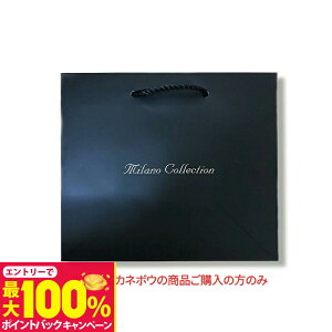 yIōő100%|CgobNzKANEBO Jl{E ~mRNV   Vbp[ Mtg bsO v[g a 