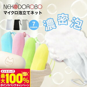 yIōő100%|CgobNzyJ[IׂzNEKODOROBO }CNAălbg 8w Z lbg XLPA A  A Όlbg ݂艺 ֗ObY XLPA Ob