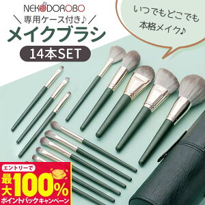 yIōő100%|CgobNzy14{Zbg p|[`tzNEKODOROBO CNuVZbg O[ σ|[`t σuV ACVhEuV 킢   P[X |