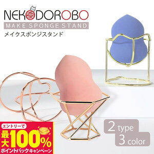 yIōő100%|CgobNzyޑIׂzNEKODOROBO lRX|WX^h X|Wz_[ X|W[bN CNObY ϓ lRh{E CNpt ۊ  ʋC X