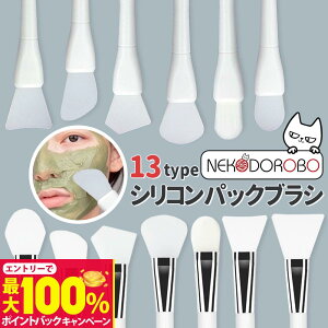 yIōő100%|CgobNzy13ޑIׂzNEKODOROBO }XNuV VRpbNuV }XNuV VRuV }XNp DpbNuVX tFCX}XN LPA uV 