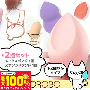 yIōő100%|CgobNzyޑIׂ 2_ZbgzNEKODOROBO NEKODOROBO CNX|W+X|WX^h X|Wz_[ X|W[ CNAbv X|W pt Lׂ₩^C