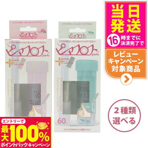 yIōő100%|CgobNzysAXptXz_[[NX ~g@[Y sAtX [YEH[^[ tX (PIAFLOSS)@@