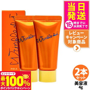 yIōő100%|CgobNzy2{ZbgEKizPOLA |[ NVbg fBJ Z N 4g ~jTCY VP et ACN[ XLPA TCY Tv