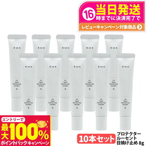 yIōő100%|CgobNzy10{ZbgzRMK UV tFCXveN^[ [Zg 8g SPF35 PA++++ ωn Ă~ UVPA A[GP[  p ~jTCY TCY Ă