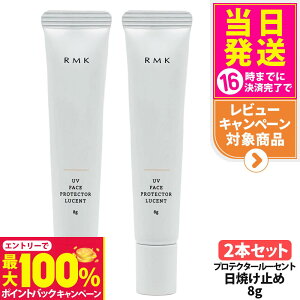 yIōő100%|CgobNzy2{ZbgzRMK UV tFCXveN^[ [Zg 8g SPF35 PA++++ ωn Ă~ UVPA A[GP[  p ~jTCY TCY Ă