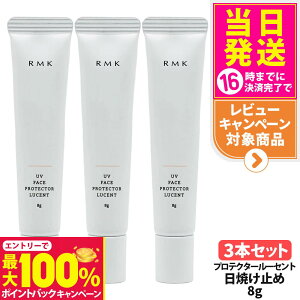 yIōő100%|CgobNzy3{ZbgzRMK UV tFCXveN^[ [Zg 8g SPF35 PA++++ ωn Ă~ UVPA A[GP[  p ~jTCY TCY Ă