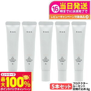 yIōő100%|CgobNzy5{ZbgzRMK UV tFCXveN^[ [Zg 8g SPF35 PA++++ ωn Ă~ UVPA A[GP[  p ~jTCY TCY Ă