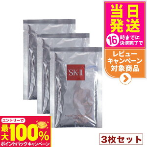 yIōő100%|CgobNzy3Zbg Ȃ 2025NzSK2 GXP[c[ tFCVg[gg }XN 3s[X Ki  sk2 pbN