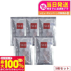 yIōő100%|CgobNzy5Zbg Ȃ 2025NzSK2 GXP[c[ tFCVg[gg }XN 5s[X Ki  sk2 pbN 