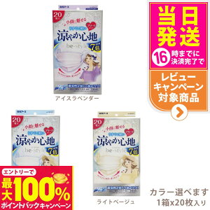 yIōő100%|CgobNzyKizA[X r[X^C v[c^Cv ₩Sn #zCg ACXx_[ #Cgx[W J[Iׂ܂ 20 