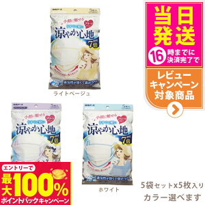 yIōő100%|CgobNzyJ[Iׂ 5ZbgzA[X r[X^C v[c^Cv ₩Sn zCg ACXx_[ Cgx[W 5 }XN@