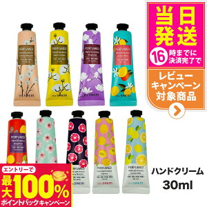 yIōő100%|CgobNzyIׂzthe SAEM pt[h nhGbZX 30ml CgGbZX {fBPA ؍RX 