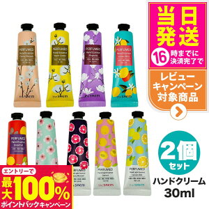 yIōő100%|CgobNzyIׂ2Zbgzthe SAEM pt[h nhGbZX 30ml CgGbZX {fBPA ؍RX 