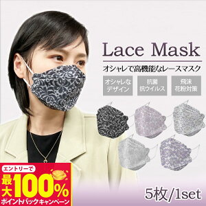 yIōő100%|CgobNzKF94 }XN [X}XN ̃}XN J[sDz}XN ؍}XN 4w}XN ̃}XN J[ ԕ}XN@lp 5 L[TCY g